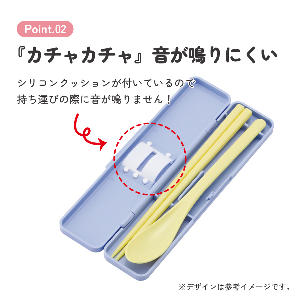 【メール便対象品】 スケーター 箸 スプーンセット お弁当 カトラリーセット 日本製 食洗機対応 大人 skater CCS3SA ムーミン Moomin リトルミイ フラワー【おはしセット お箸セット 子供 箸ケース 食洗機】