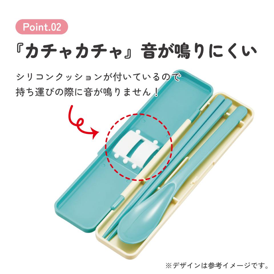 スケーター 箸 スプーンセット お弁当 カトラリーセット 日本製 食洗機対応 大人 skater CCS3SA トイストーリー5 トイ・ストーリー 男の子 女の子【おはしセット お箸セット 子供 箸ケース 食洗機】