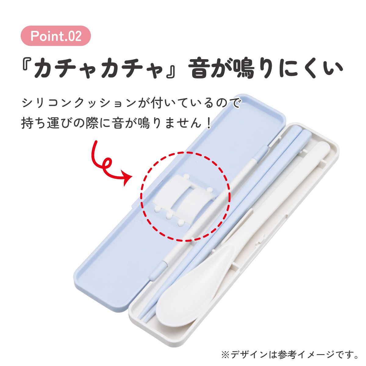 スケーター 箸 スプーンセット お弁当 カトラリーセット 日本製 食洗機対応 大人 skater CCS3SA サンリオ キャラクターズ サマー 女の子【おはしセット お箸セット 子供 箸ケース 食洗機】