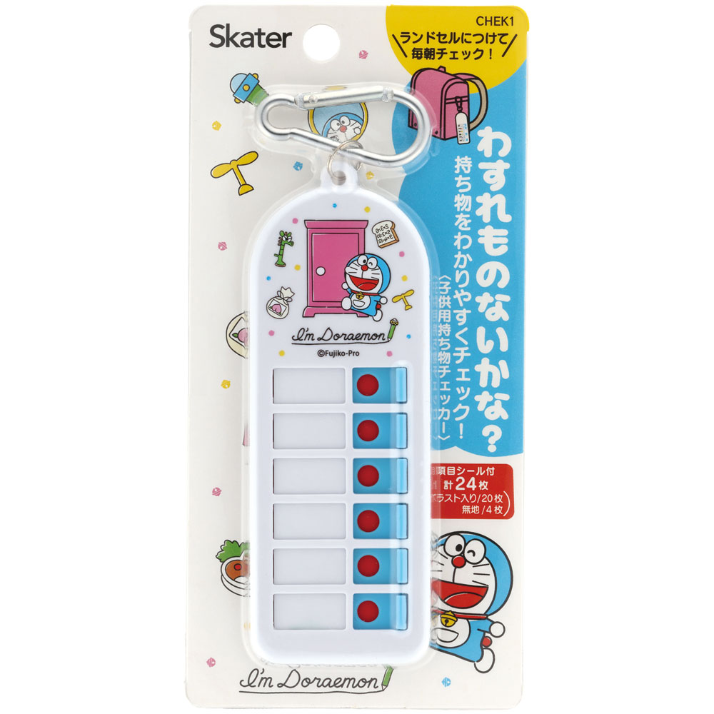 持ち物チェッカー ドラえもん ラインデザイン/CHEK1_4973307662553