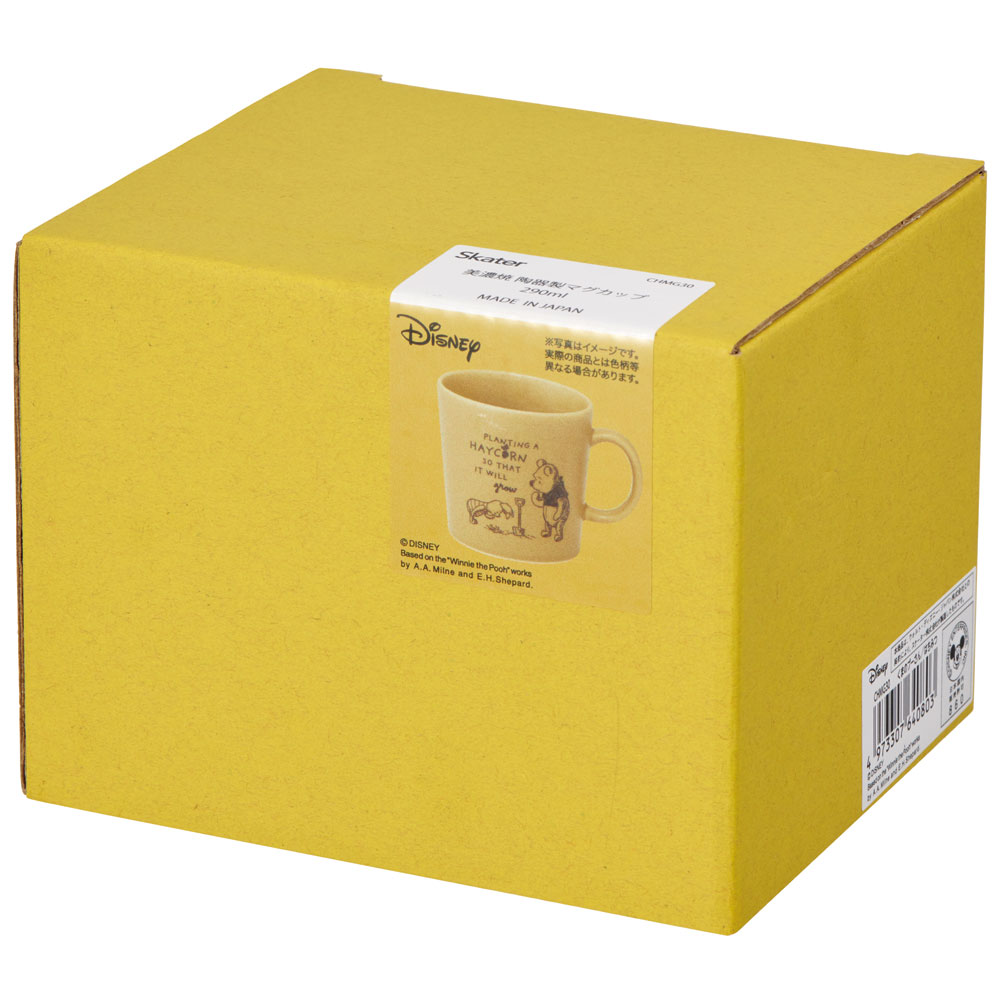 陶器製 マグカップ 290ml カップ コップ 美濃焼き 陶器 キャラクター CHMG30 スケーター skater くまのプーさん プーさん Pooh 女性 レディース【陶器製 陶製 陶磁器 大人 子供】