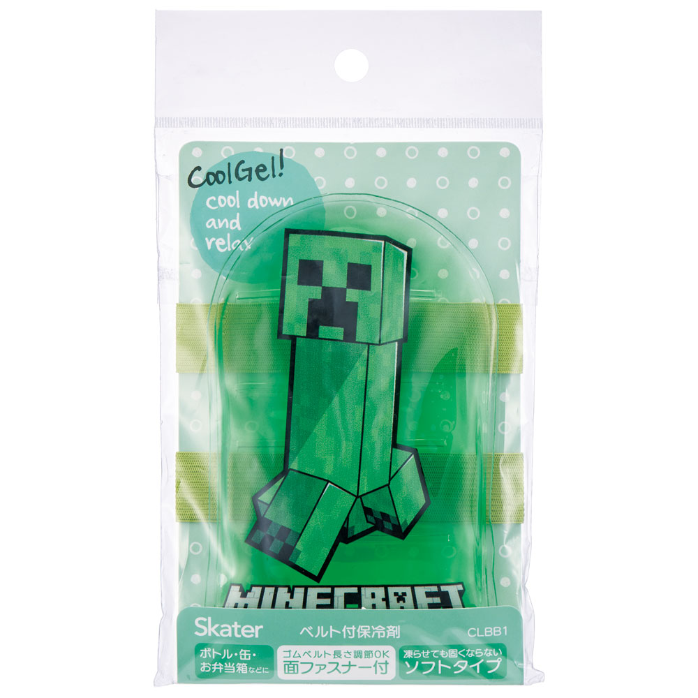 ベルト付き保冷剤 Minecraft/CLBB1_4973307642753/スケーター