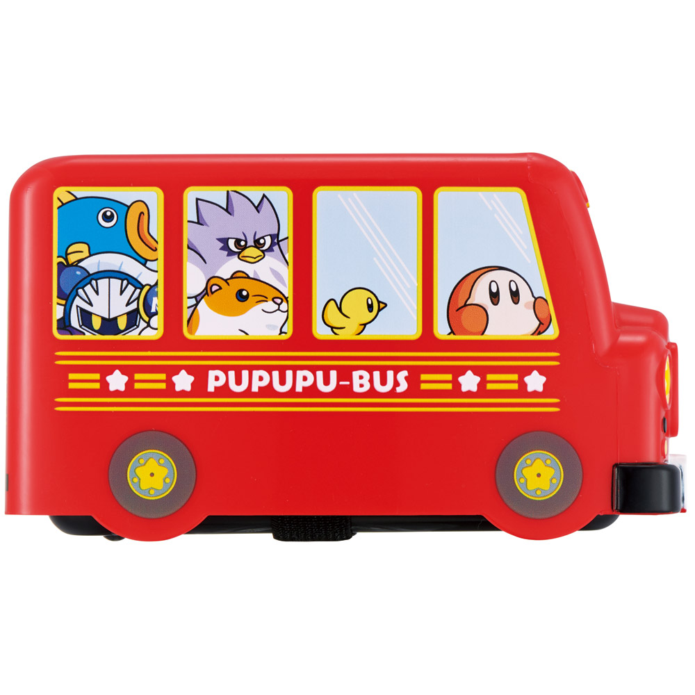 弁当箱 バス型 お弁当箱 二段 子供 幼稚園 保育園 小学生 かわいい 車 小さめ skater DLB5 スケーター 星のカービィ カービィ 任天堂 男の子 男子