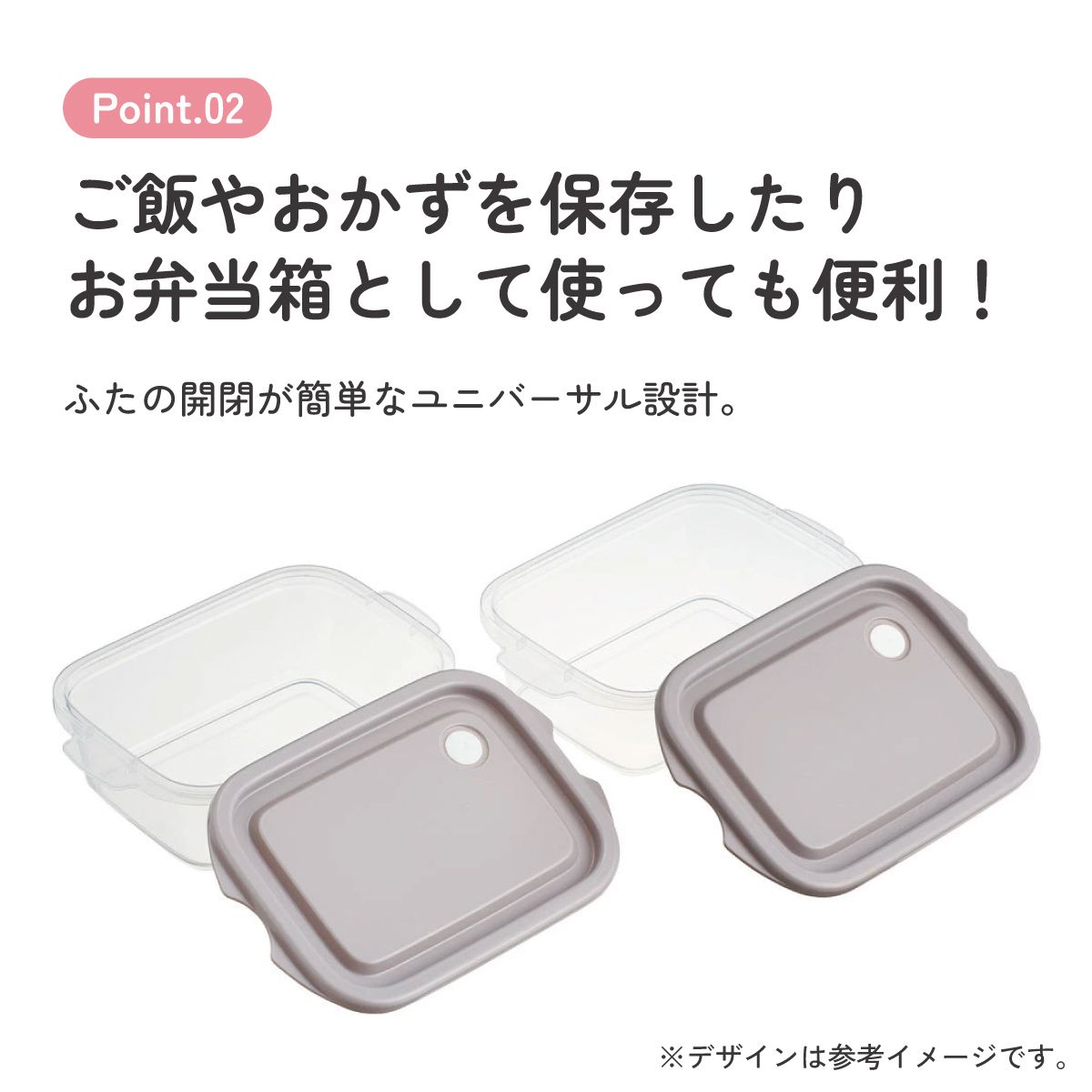スケーター 保存容器 弁当箱 フードコンテナ シールボックス 2個セット 500ml プラスチックskater FCN2W スモーキーグレー【おしゃれ 食品保存 食材保存 シンプル お弁当 ランチボックス】