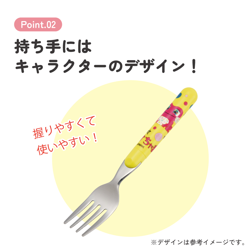 【メール便対象品】 スケーター フォーク キャラクター キッズ 食洗機対応 日本製 ステンレス ステンレスフォーク skater FR1 しりたガエルのけけちゃま おかあさんといっしょ【かわいい 子供 こども デザート カトラリー プチギフト】