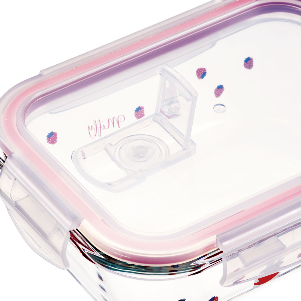 【送料無料】耐熱ガラス 容器 650ml 保存容器 ガラス 密閉 おしゃれ 耐熱容器 食洗機対応 冷凍 skater スケーター GBST7 ミッフィー Miffy うさこちゃん 女の子 女性
