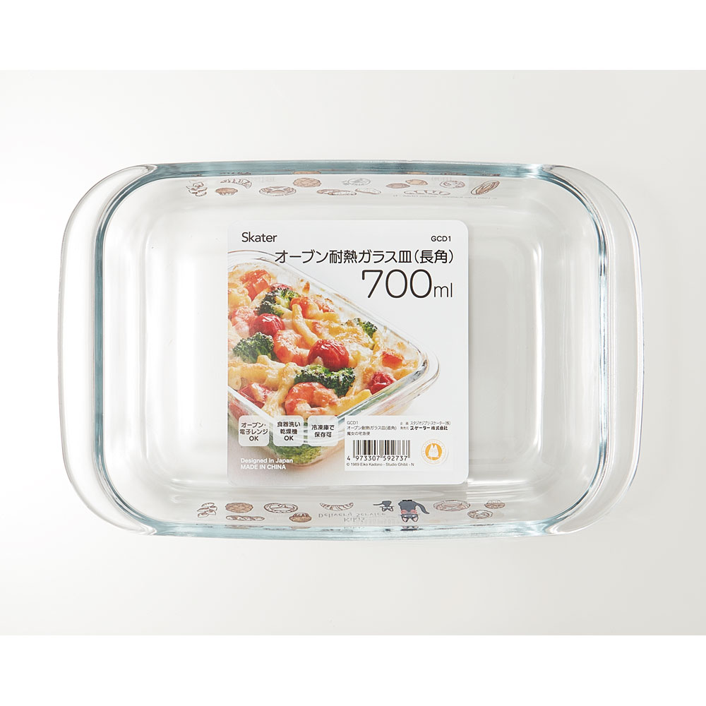 【送料無料】オーブン耐熱ガラス皿(長角) 700ml 電子レンジ 耐熱性 ガラス製 温かい 冷たい GCD1 スケーター 魔女の宅急便 ジジ スタジオジブリ 女性 レディース