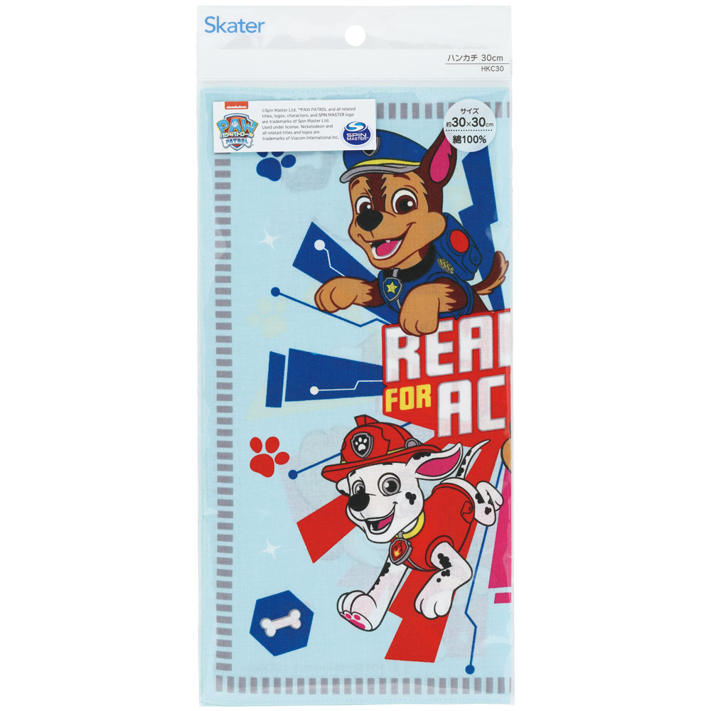 【メール便対象品】 ハンカチ 30×30cm 子供 キャラクター サイズ 小学校 保育園 学校 HKC30 スケーター skater パウ パトロール パウパト 男の子 男子 男児【はんかち キッズ こども 子ども かわいい 可愛い 幼稚園】