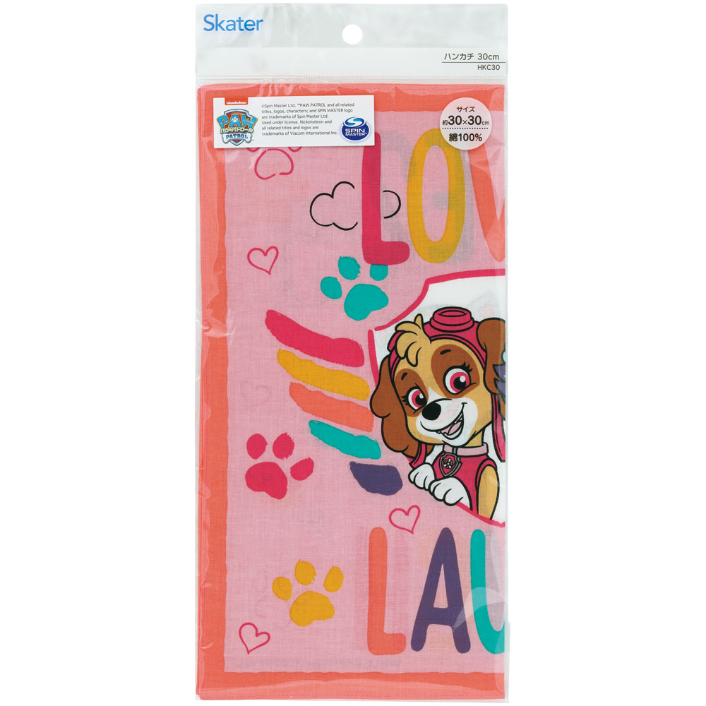 【メール便対象品】 ハンカチ 30×30cm 子供 キャラクター サイズ 小学校 保育園 学校 HKC30 スケーター skater パウ パトロール パウパト レスキュー 男の子 男子 男児【はんかち キッズ こども 子ども かわいい 可愛い 幼稚園】