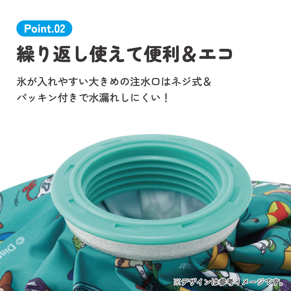 スケーター 氷嚢 氷のう Lサイズ 直径24cm アイスバッグ アイスパック アイシング 冷却 skater ICB3 トイストーリー 26年 トイ・ストーリー 男の子 女の子【キャラクター グッズ  暑さ対策】