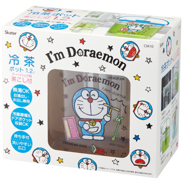 ティーバッグ用茶こし付 冷茶ポット[1.2L]●アイムドラえもん ひみつ道具●//冷水筒 ウォーターポット ピッチャー 常備保存用ポット 水分補給 持ち手付き 洗いやすい 熱湯OK アイムドラえもん  ドラえもん// スケーター