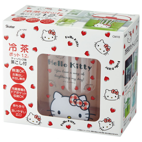 ティーバッグ用茶こし付 冷茶ポット[1.2L]●ハローキティ Red Heart●//冷水筒 ウォーターポット ピッチャー 常備保存用ポット 水分補給 持ち手付き 洗いやすい 熱湯OK キティちゃん サンリオ Sanrio// スケーター