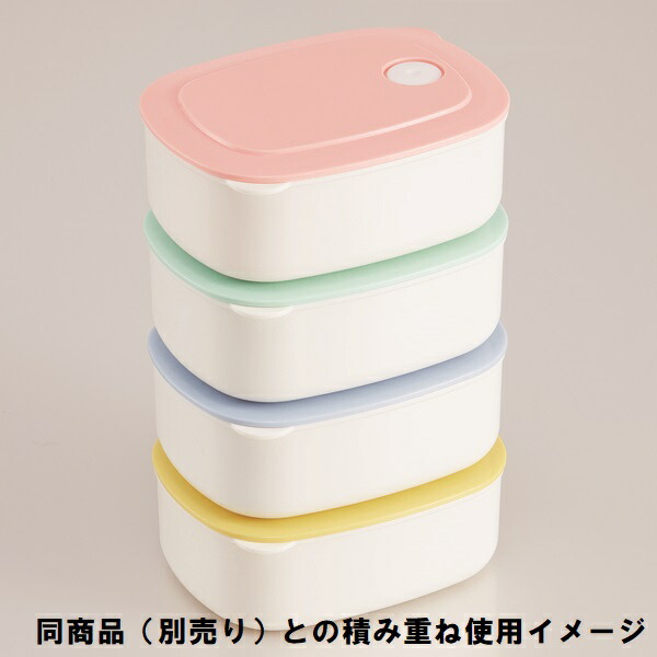 スケーター おかず冷凍作りおき容器[320ml]●パウダーパステル ブルー●//食品 食材 保存 容器 ケース 小分け おかず 作り置き 弁当 食洗機 電子レンジ フタ 日本製//