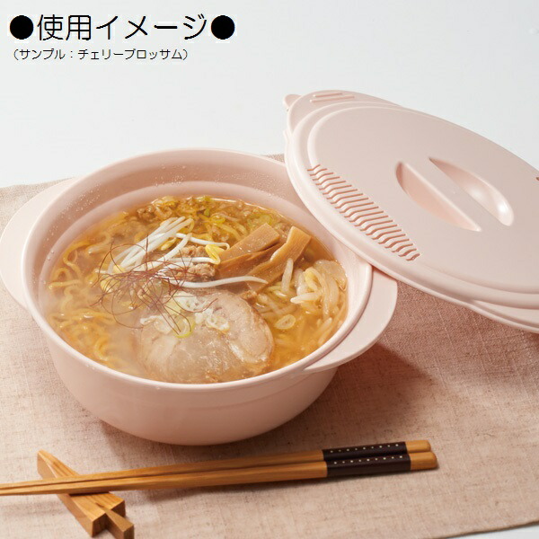 即席ラーメンメーカー ミッフィー/UDR1N_530197
