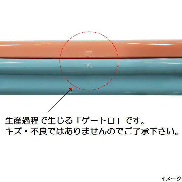 抗菌音が鳴らないコンビセット(箸・スプーン) 箸18cm トトロ フェイス/CCS3SAAG_4973307531132