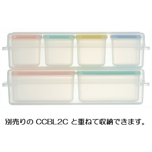 作り置き小分け容器セット(角小４個入)[容量100ml]収納ケース付●パウダーパステル●//小分け つくりおき おかず お弁当 離乳食 保存 冷凍 冷蔵 電子レンジ 食洗機 対応 日本製 便利// スケーター