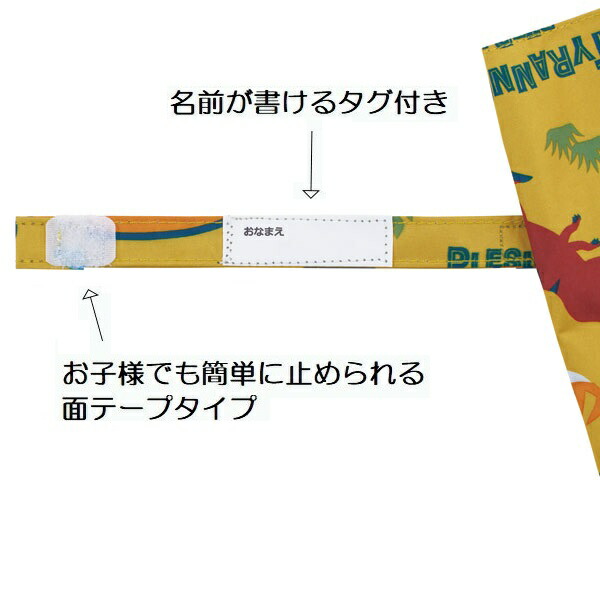 【送料無料】子供 日傘 45cm 晴雨兼用 手開き 5歳 6歳 7歳 8歳 小学校 小学生 通学 おしゃれ かわいい スケーター ubsr1 【 レイン】