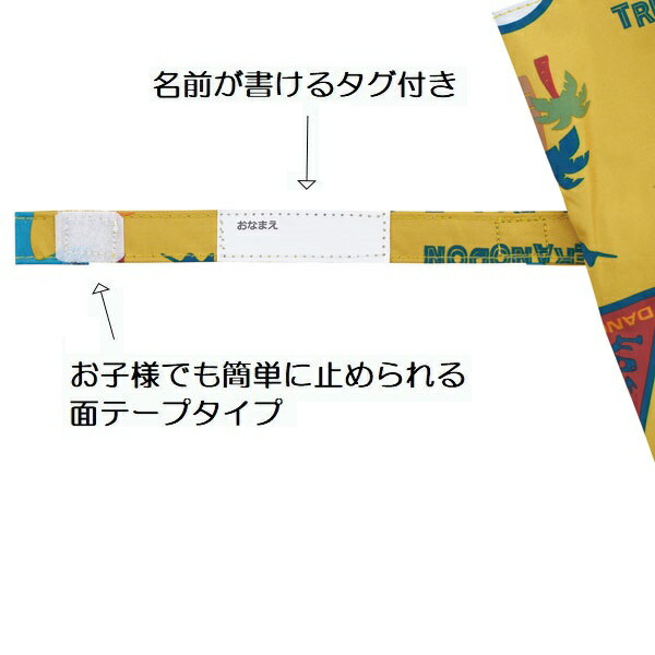 【送料無料】子供 傘 50cm 晴雨兼用 手開き 5歳 6歳 7歳 8歳 小学校 小学生 通学 おしゃれ かわいい スケーター ubsr2 【 レイン】