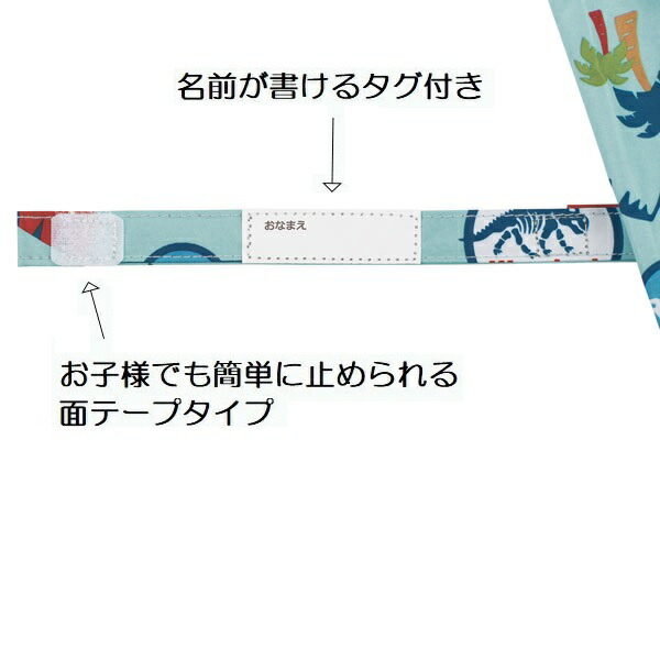 【送料無料】子供 日傘 55cm 晴雨兼用 ジャンプ式 ジャンプ傘 8歳 9歳 10歳 小学校 小学生 通学 スケーター ubsr3 【 レイン】