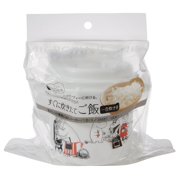 電子レンジでご飯メーカー〔1合炊き〕●ムーミン キッチン●//電子レンジ調理 ごはん お弁当 夜食 しゃもじ付き 少量調理 料理 調理 キッチン クッキング プラスチック製 MOOMIN// スケーター