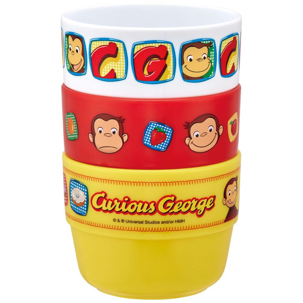 スタッキングコップ3Pセット●おさるのジョージ●//食器 おでかけ コップ カップ セット 行楽 アウトドア バーベキュー レジャー かわいい キャラクター// スケーター