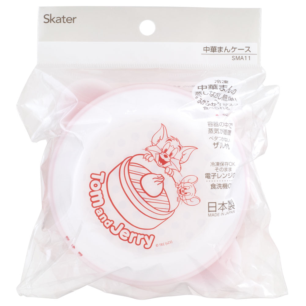 ザル付き中華まんケース[１個]●トム＆ジェリー●//肉まん あんまん 中華マン 焼売 餃子 電子レンジ キャラクター トムとジェリー トムジェリ// スケーター