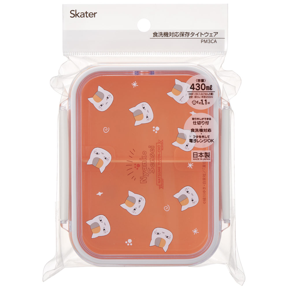 食洗機対応タイトウェア 1段/430ml夏目友人帳/PM3CA_4973307554100