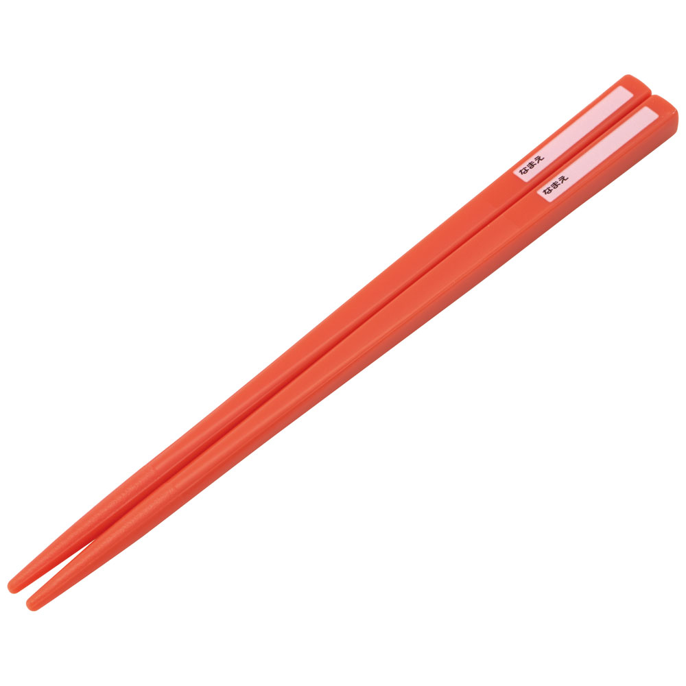 抗菌食洗機対応箸箱セット 箸16.5cm はたらくクルマ/ABS2AMAG_4973307574122