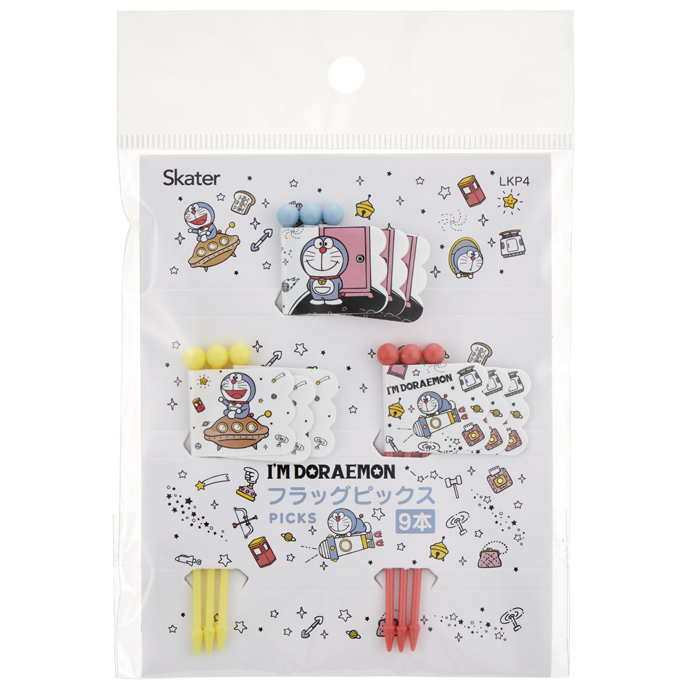 【メール便対象品】 ランチ ピックス 9本入 [3柄×3本入]　アイムドラえもん 宇宙さんぽ　// ピック 串 旗 フラッグ 彩り お弁当 デコ ランチ 小物 グッズ かわいい キャラクター  ドラえもん LKP4 4973307571893 スケーター