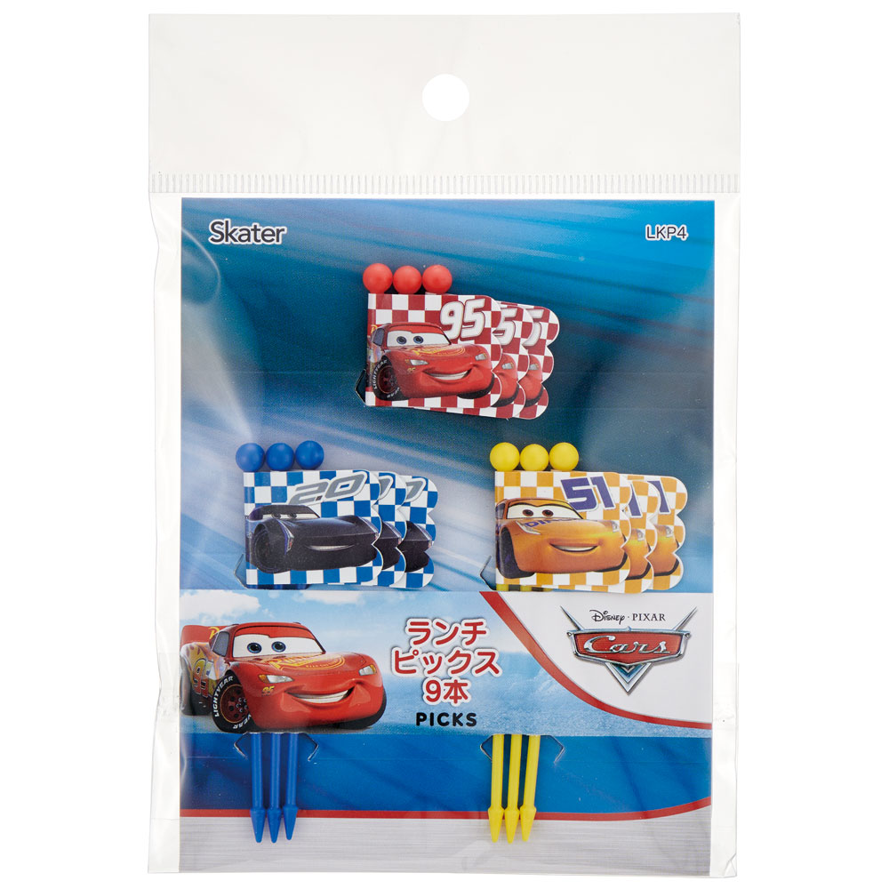 【メール便対象品】 ランチ ピックス 9本入 [3柄×3本入]　カーズ 22　// ピック 串 旗 フラッグ 彩り お弁当 デコ ランチ 小物 グッズ キャラクター Cars ディズニー Disney LKP4 4973307568879 スケーター