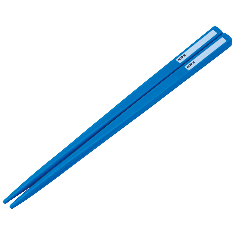 抗菌食洗機対応箸箱セット 箸16.5cm ベイビーシャーク／ABS2AMAG_4973307574979