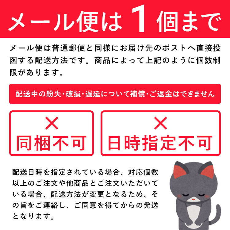 【メール便対象品】 ☆掛ける収納シリーズ☆リモコン・マガジン整理ラック●リーフ グリーン●//サポート用品 便利 小物入れ マガジンラック ポケット 小物収納// スケーター