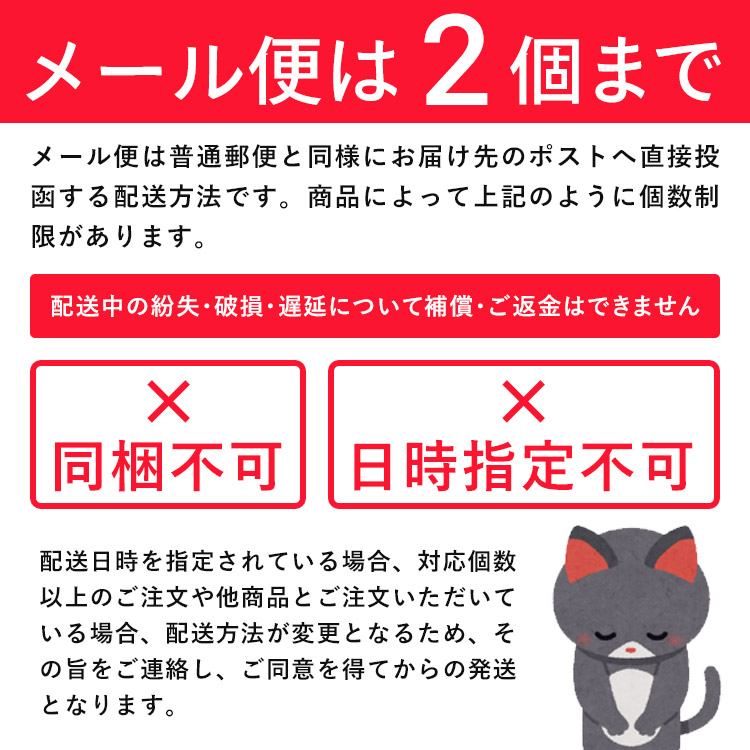 【メール便対象品】 ●スヌーピー モノクロ●ウエット素材ペットボトルカバー[500ml対応]//ペットボトルケース ペットボトルホルダー お出かけ 外出 キャラクター SNOOPY// スケーター