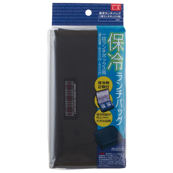 ●１段弁当用保冷バッグ[保冷剤付き]●//保冷バッグ ランチバッグ ランチケース お弁当バッグ お弁当袋 お弁当ケース 夏 保冷 弁当 ランチ// スケーター