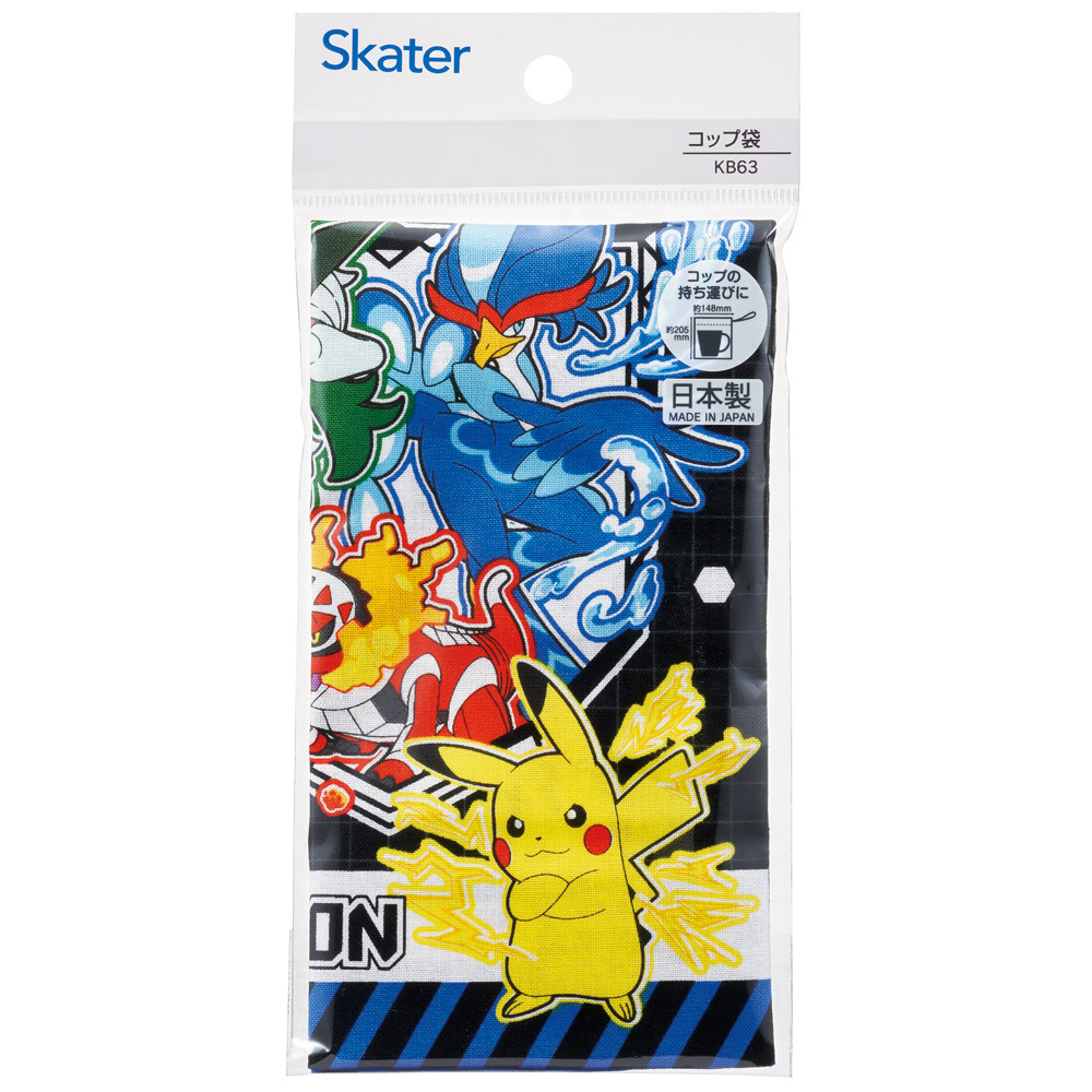 お弁当 コップ袋 ポケットモンスター２５／KB63_4973307696329