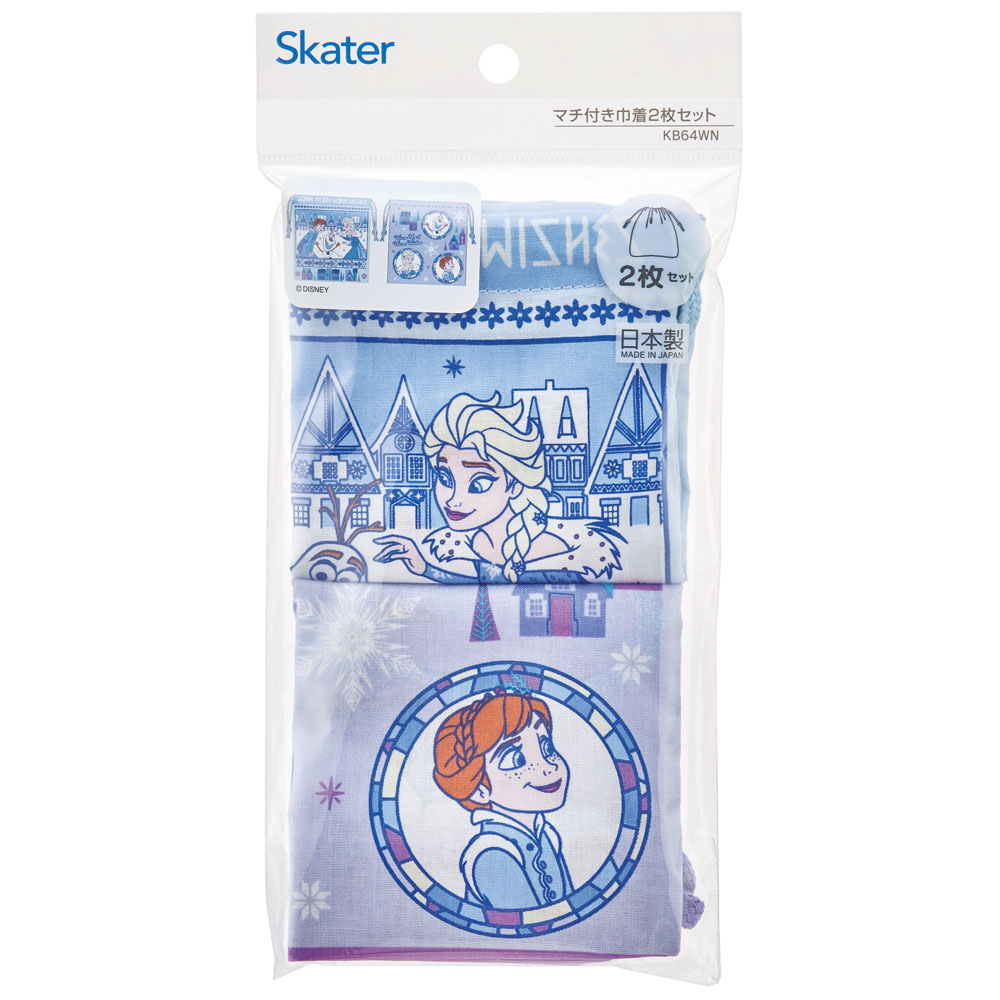 マチ付き 巾着 2枚組 セット 袋 小物入れ 子供 KB64WN スケーター skater 23年 アナと雪の女王 アナ雪 ディズニー 女の子 女子
