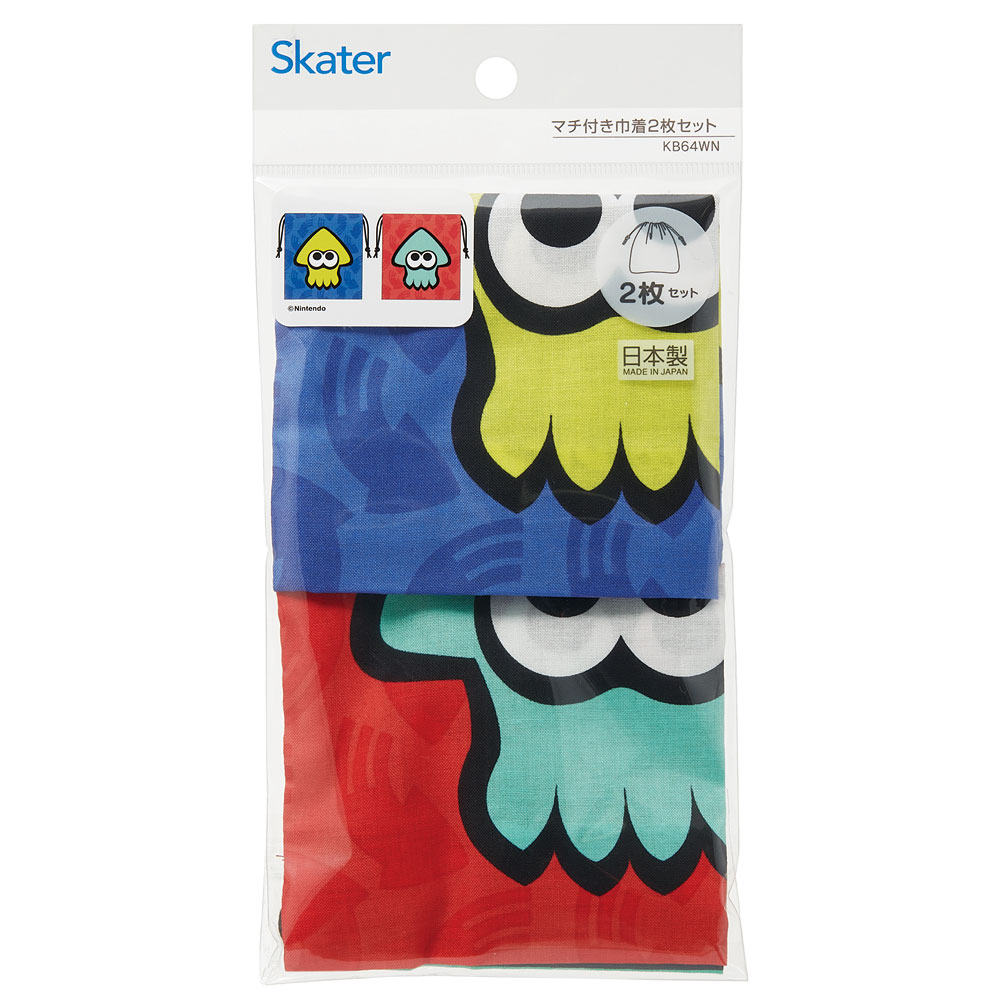 【メール便対象品】 マチ付き 巾着 2枚組 セット 袋 小物入れ 子供 KB64WN スケーター skater スプラトゥーン スプラ Splatoon 男の子 女の子