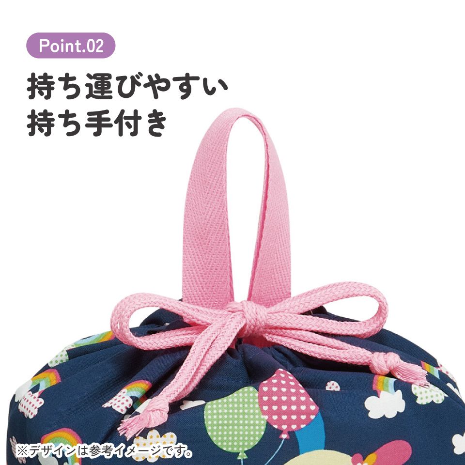 スケーター お弁当袋 幼稚園 キャラクター ランチ巾着 子供 巾着袋 小学生 きんちゃく袋 skater KB7 ウサハナ サンリオ Sanrio グッズ キャラクター【お弁当バッグ お弁当入れ お弁当箱入れ お弁当巾着袋 マチ付き】