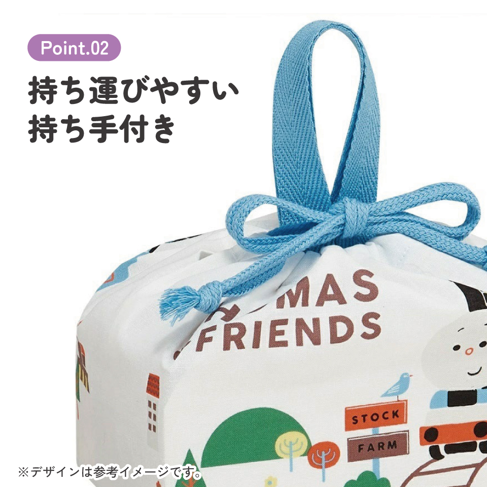 【メール便対象品】 スケーター お弁当袋 幼稚園 キャラクター ランチ巾着 子供 巾着袋 小学生 きんちゃく袋 skater KB7 きかんしゃトーマス つむぱぱ トーマス 男の子 電車【お弁当バッグ お弁当入れ お弁当箱入れ 中 お弁当巾着袋 マチ付き】