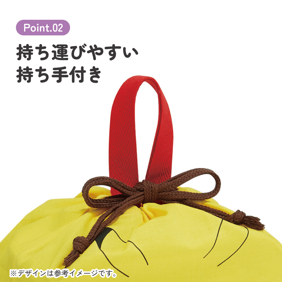 【メール便対象品】 スケーター お弁当袋 幼稚園 キャラクター ランチ巾着 子供 巾着袋 小学生 きんちゃく袋 skater KB7 ポケットモンスター ポケモン ピカチュウ フェイス 25年【お弁当バッグ お弁当入れ お弁当箱入れ お弁当巾着袋 マチ付き】