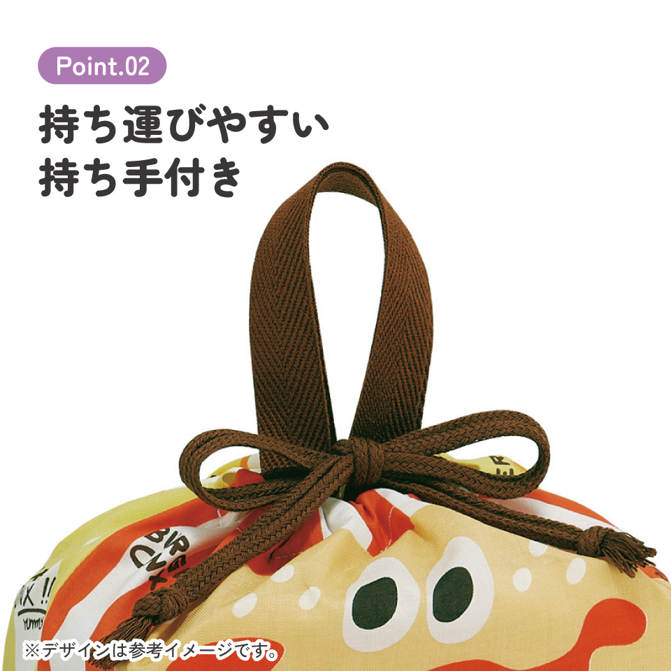 スケーター お弁当袋 幼稚園 キャラクター ランチ巾着 子供 巾着袋 小学生 きんちゃく袋 skater KB7 バーガーコンクス BURGER CONX 男の子 女の子【お弁当バッグ お弁当入れ お弁当箱入れ お弁当巾着袋 マチ付き】