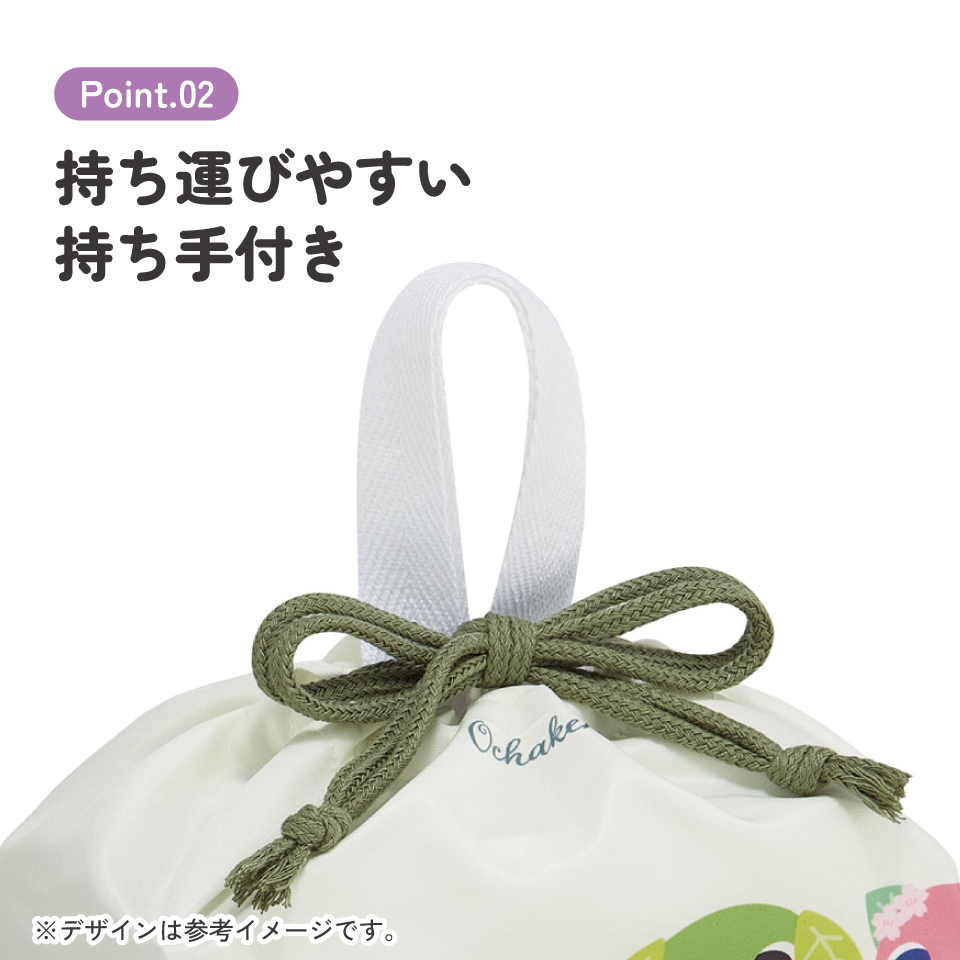 【メール便対象品】 スケーター お弁当袋 幼稚園 キャラクター ランチ巾着 巾着袋 日本製 小学生 きんちゃく袋 skater KB7SN お茶犬 リョク 緑茶犬 サクラ さくら茶猫 グッズ【子供 お弁当入れ お弁当箱入れ お弁当巾着袋 マチ付き】