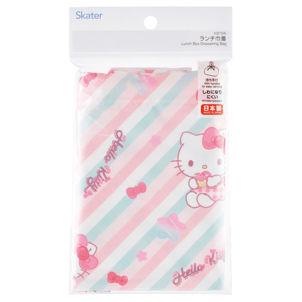 【メール便対象品】 スケーター お弁当袋 ランチ巾着 お弁当 キャラクター 子供 巾着袋 小学生 きんちゃく袋 skater KB7SN キティ ハローキティ キティちゃん サンリオ 女の子
