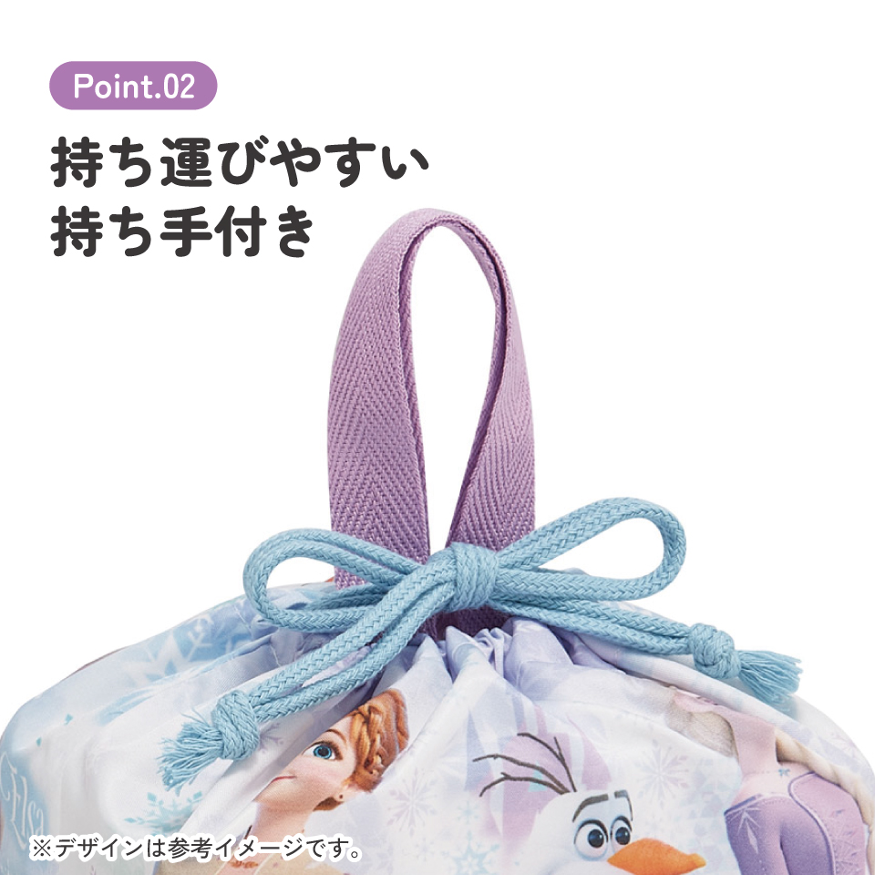 【メール便対象品】 スケーター お弁当袋 幼稚園 キャラクター ランチ巾着 巾着袋 日本製 小学生 きんちゃく袋 skater KB7SN アナと雪の女王 26年 アナ雪 ディズニー 女の子 女子【子供 お弁当入れ お弁当箱入れ お弁当巾着袋 マチ付き】