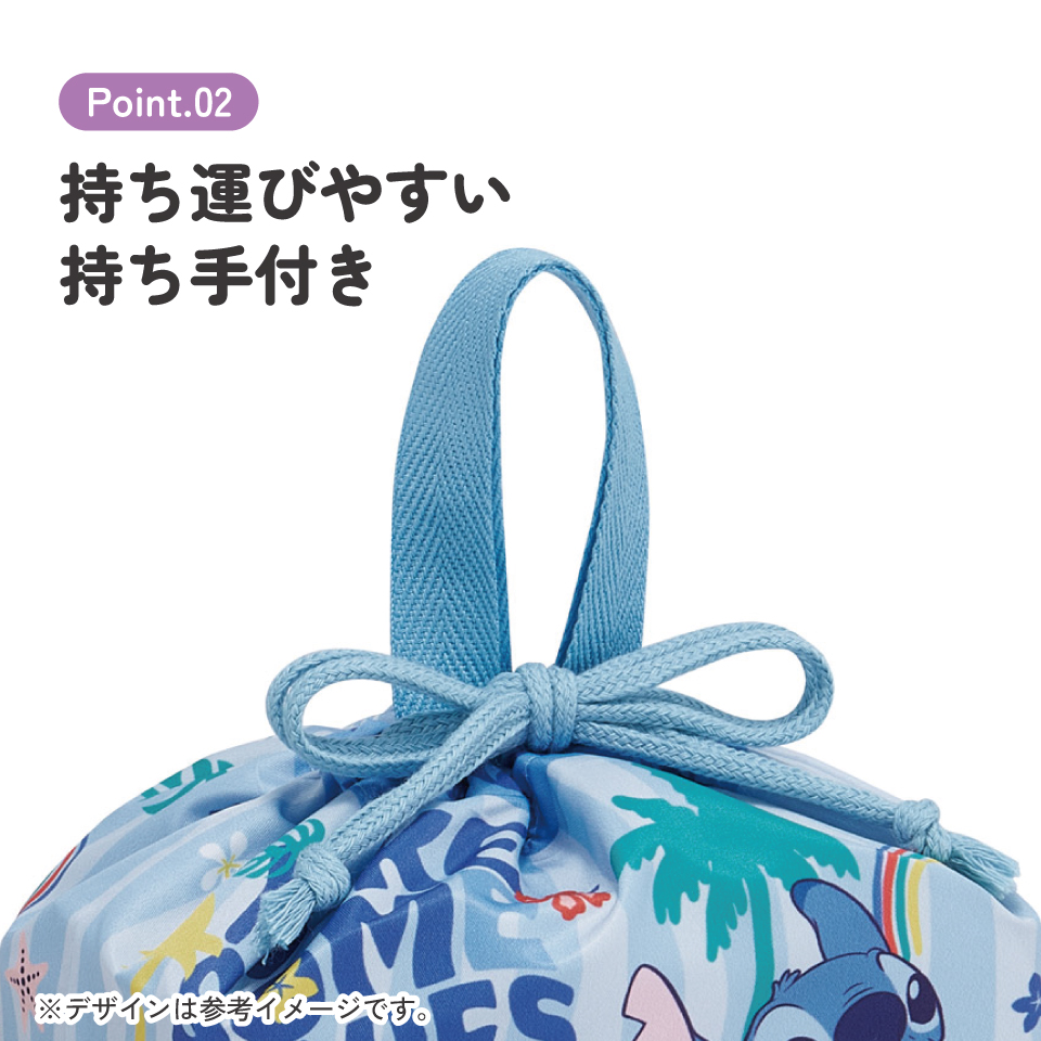 【メール便対象品】 スケーター お弁当袋 幼稚園 キャラクター ランチ巾着 巾着袋 日本製 小学生 きんちゃく袋 skater KB7SN リロ＆スティッチ 26年 スティッチ ディズニー【子供 お弁当入れ お弁当箱入れ お弁当巾着袋 マチ付き】