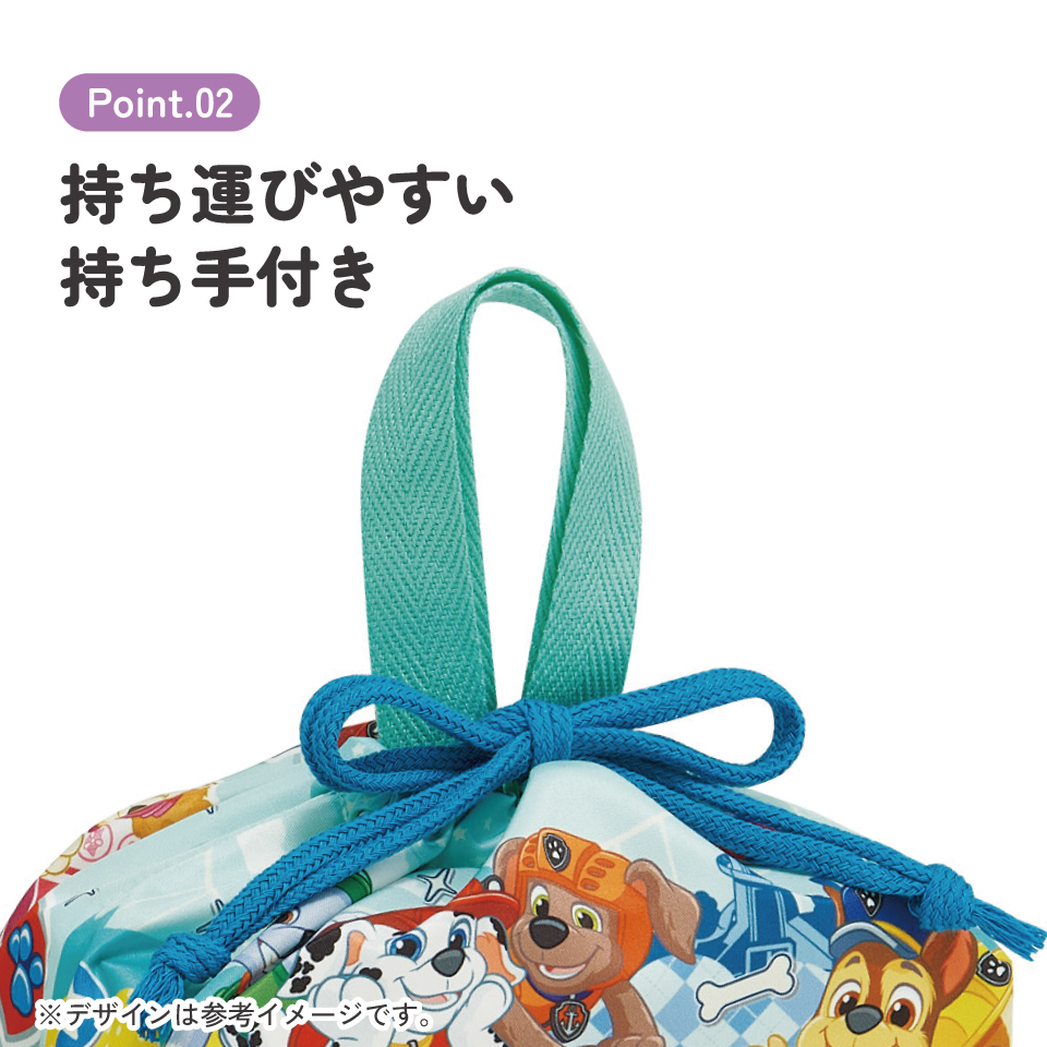 【メール便対象品】 スケーター お弁当袋 幼稚園 キャラクター ランチ巾着 巾着袋 日本製 小学生 きんちゃく袋 skater KB7SN パウ パトロール 26年 パウパト 男の子 男子 男児【子供 お弁当入れ お弁当箱入れ お弁当巾着袋 マチ付き】