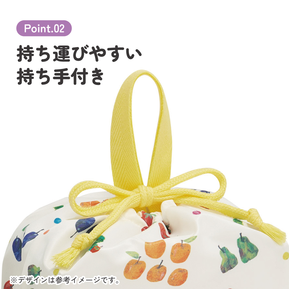 【メール便対象品】 スケーター お弁当袋 幼稚園 キャラクター ランチ巾着 巾着袋 日本製 小学生 きんちゃく袋 skater KB7SN はらぺこあおむし フルーツパターン はらぺこ【子供 お弁当入れ お弁当箱入れ お弁当巾着袋 マチ付き】