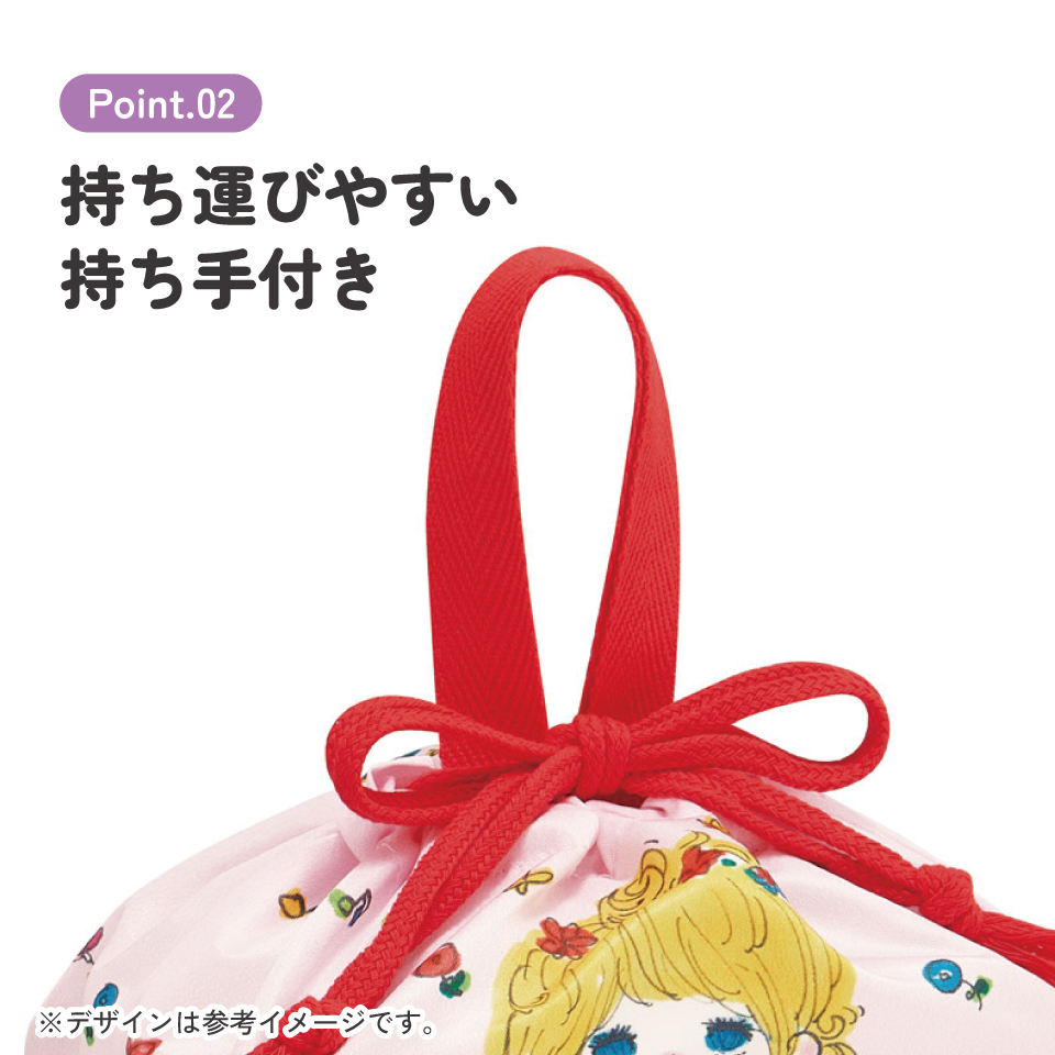 【メール便対象品】 スケーター お弁当袋 幼稚園 キャラクター ランチ巾着 巾着袋 日本製 小学生 きんちゃく袋 skater KB7SN 水森亜土 かわいい グッズ【子供 お弁当入れ お弁当箱入れ お弁当巾着袋 マチ付き】