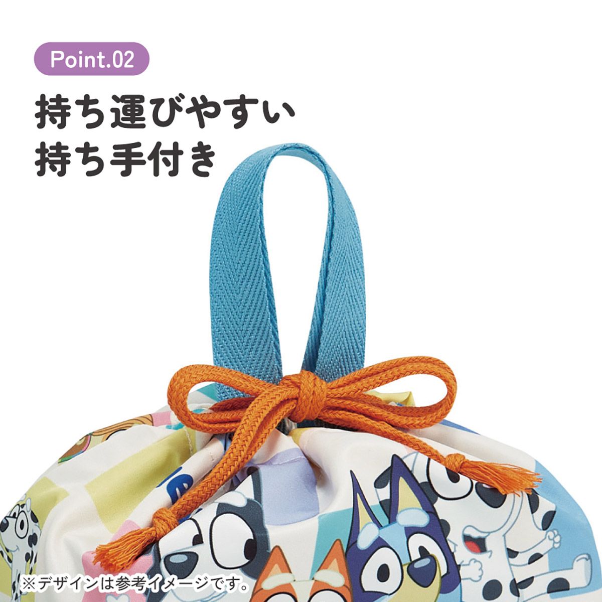 スケーター お弁当袋 幼稚園 キャラクター ランチ巾着 巾着袋 日本製 小学生 きんちゃく袋 skater KB7SN ブルーイ Bluey Playdates グッズ ビンゴ【子供 お弁当入れ お弁当箱入れ お弁当巾着袋 マチ付き】