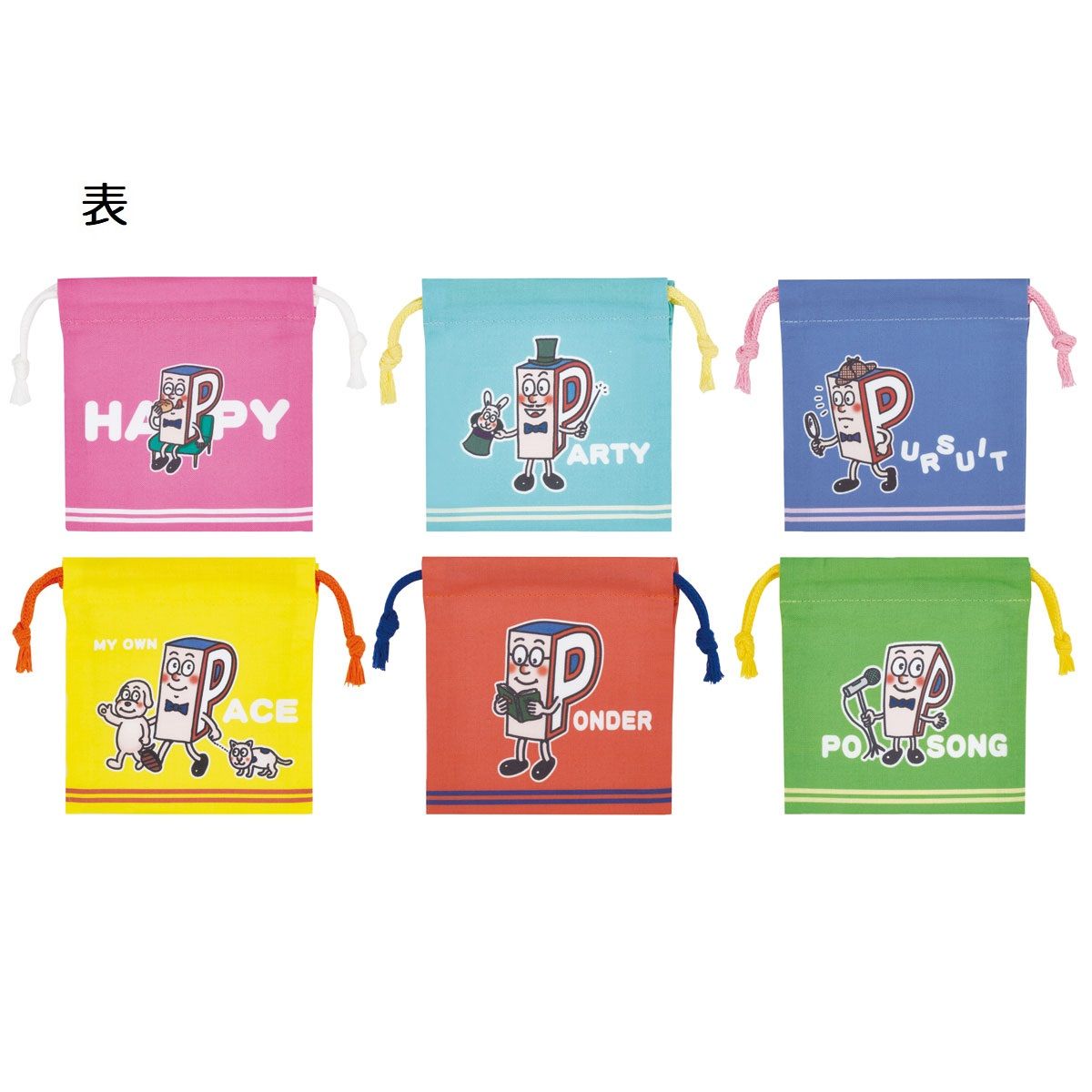 スケーター キャラクター ミステリーボックス巾着 S 全6種類 KBB20B skater アルファベッツ ポンキッキーズ P-chan Pちゃん【ブラインド ランチ巾着 ランダム お楽しみ サプライズ】